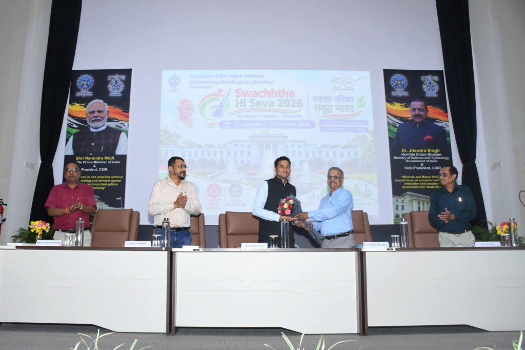 Swachhata Hi Seva 2026 Campaign Concludes at CSIR-NML Jamshedpur